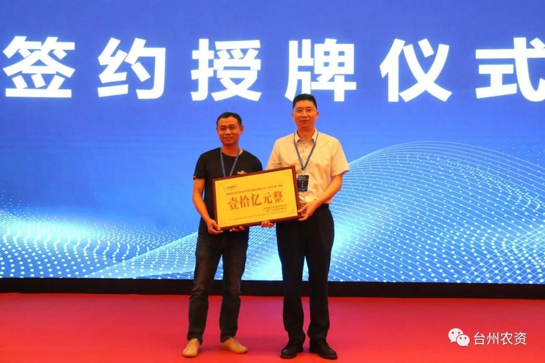 80萬(wàn)畝，年產(chǎn)值超百億！臺(tái)州人的種瓜實(shí)力，背后有著怎樣的推動(dòng)力？